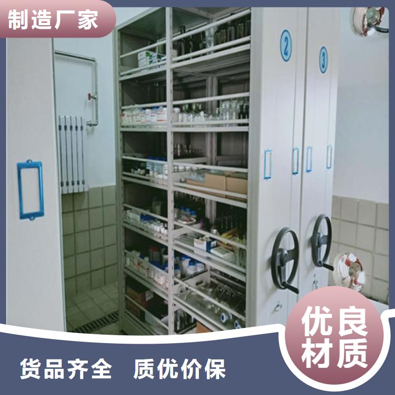 产品使用不可少的常识储备【凯美】书画密集架