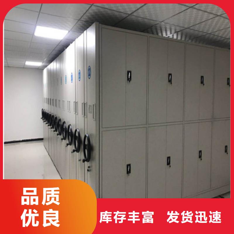 产品使用不可少的常识储备【凯美】书画密集架