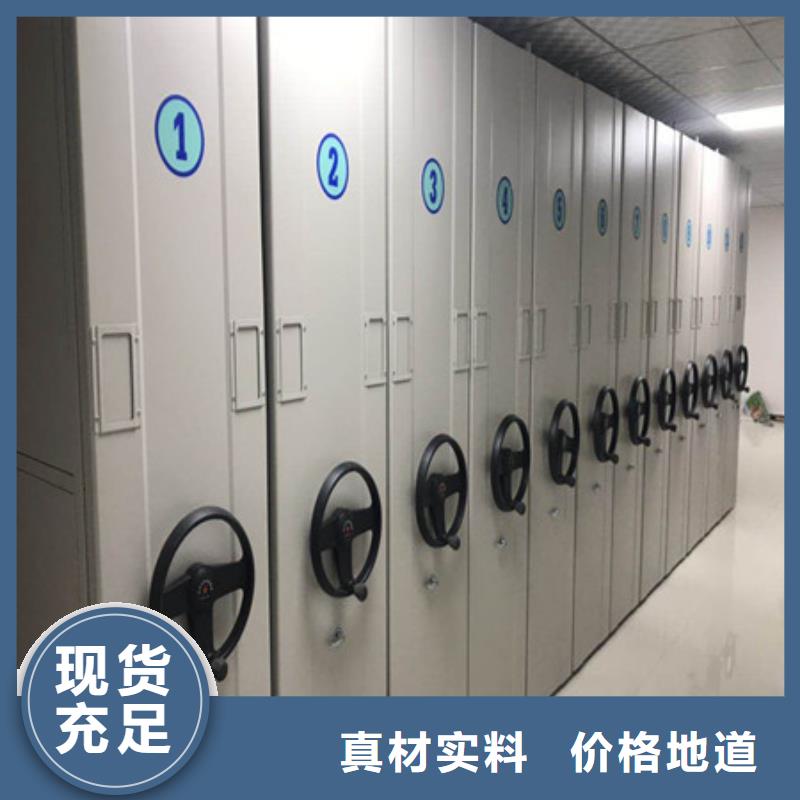 产品使用不可少的常识储备【凯美】书画密集架