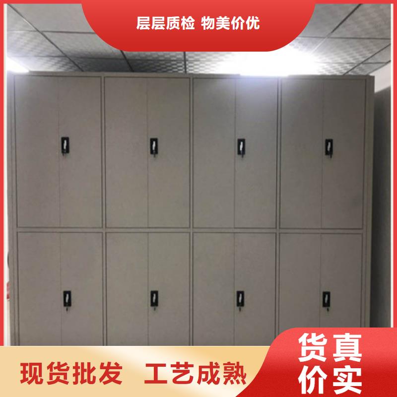 档案库密集架公司发货快