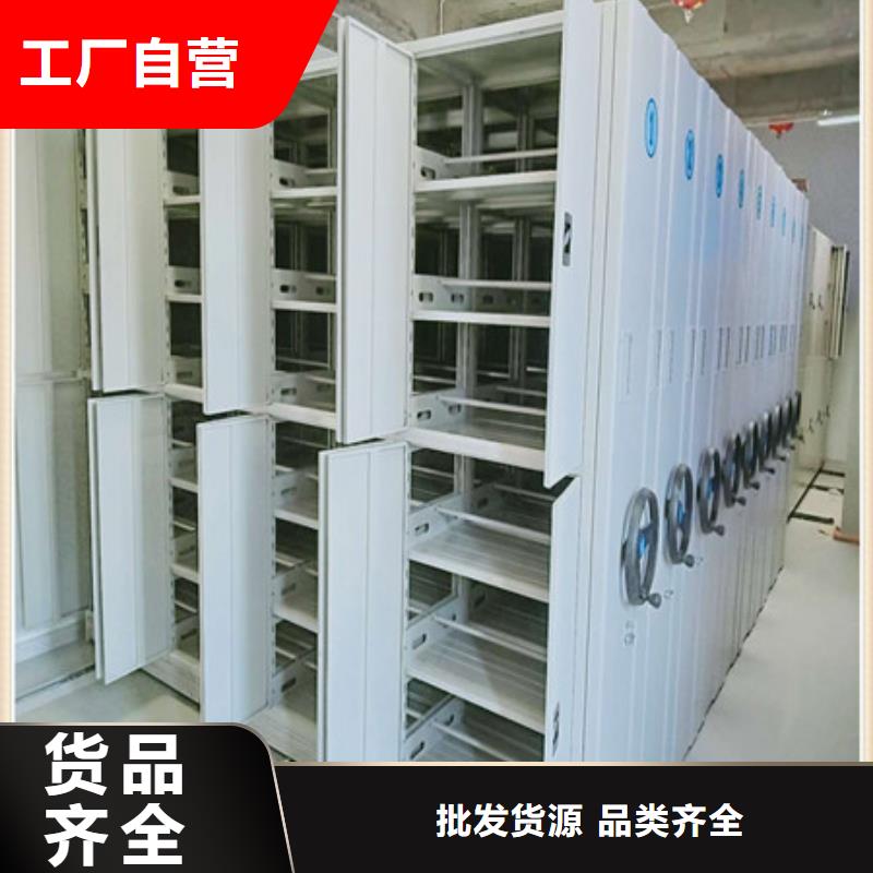 产品使用不可少的常识储备【凯美】书画密集架