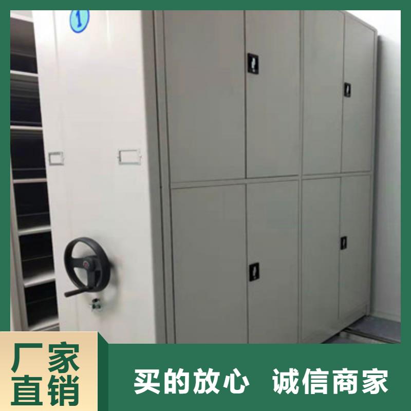 产品使用有哪些基本性能要求【凯美】防磁密集架