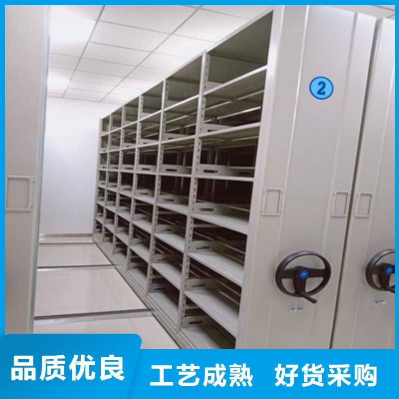 图纸定做【凯美】昌江县资料室密集架