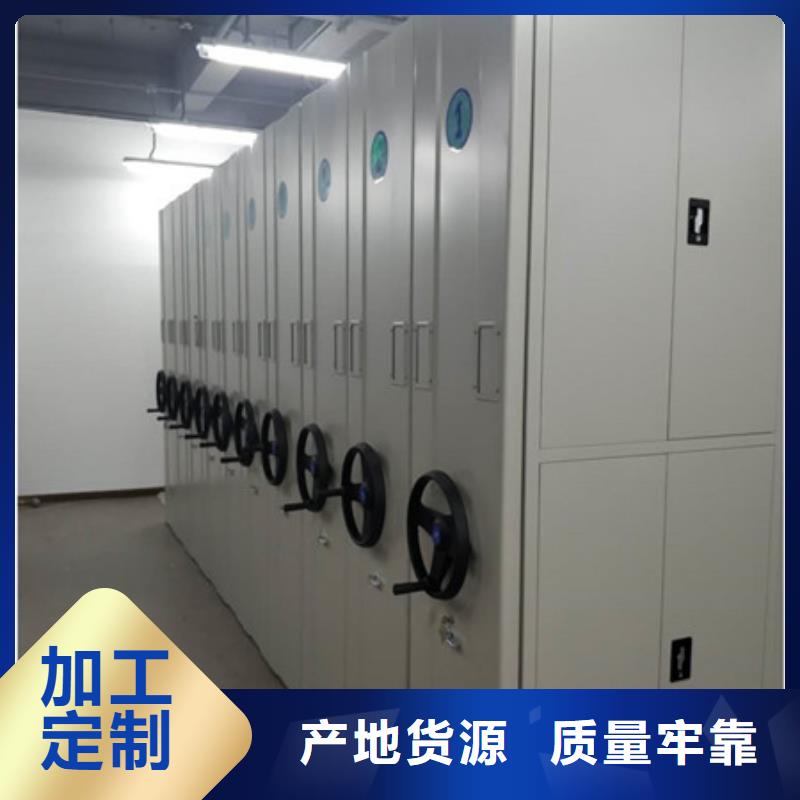 产品使用有哪些基本性能要求【凯美】防磁密集架