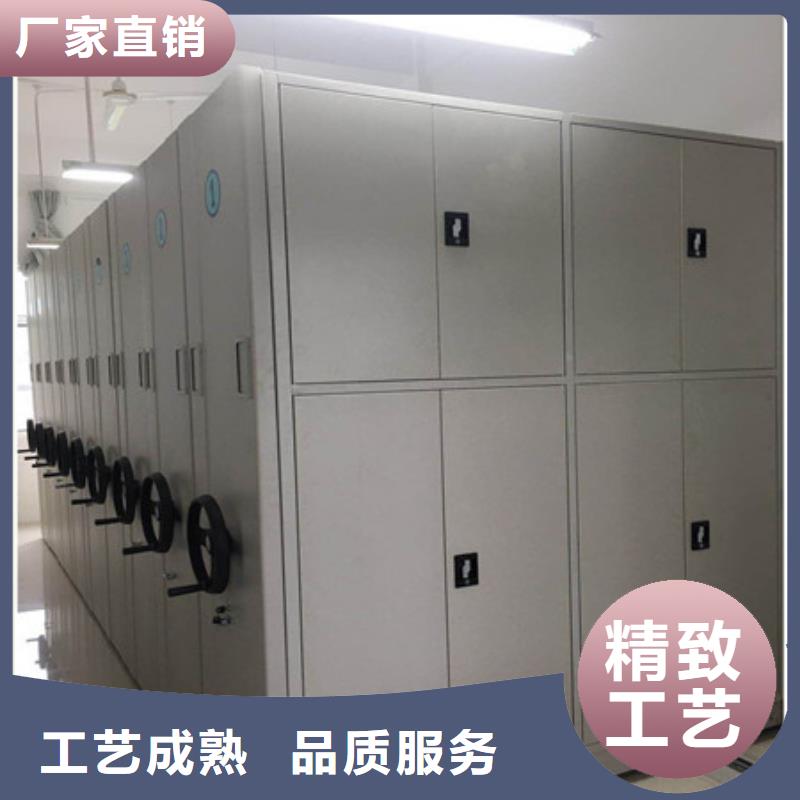 订货电话【凯美】档案库密集柜