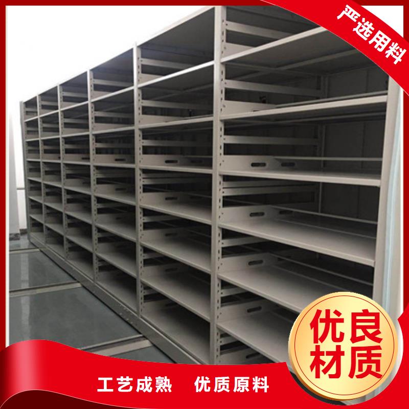 订货电话【凯美】档案库密集柜