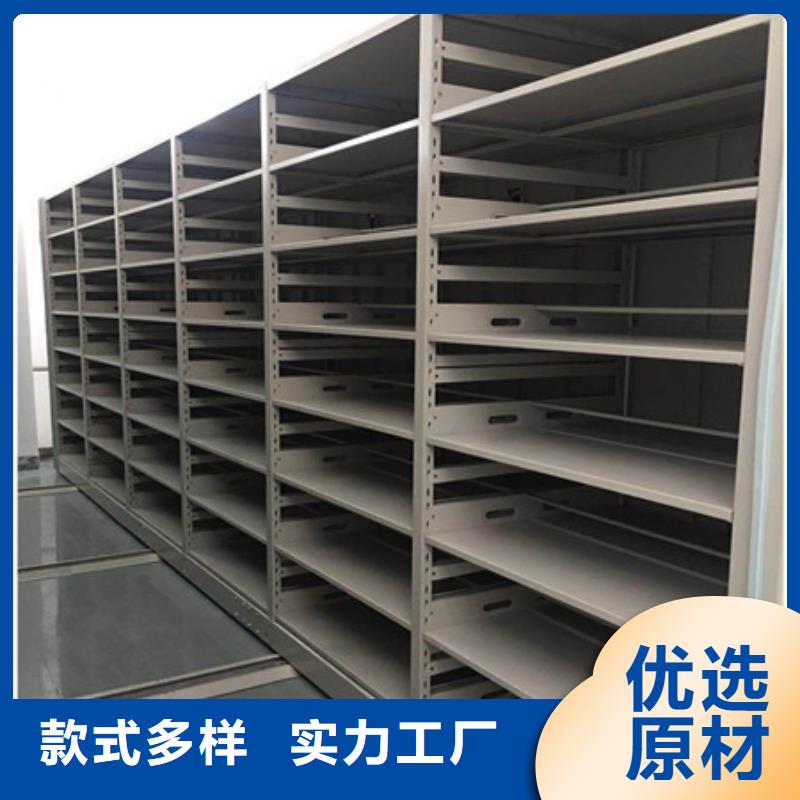 言必信果【凯美】档案存放柜