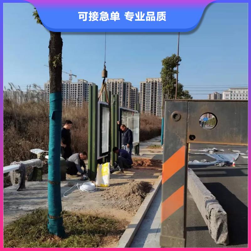 候车亭灯箱免费拿样