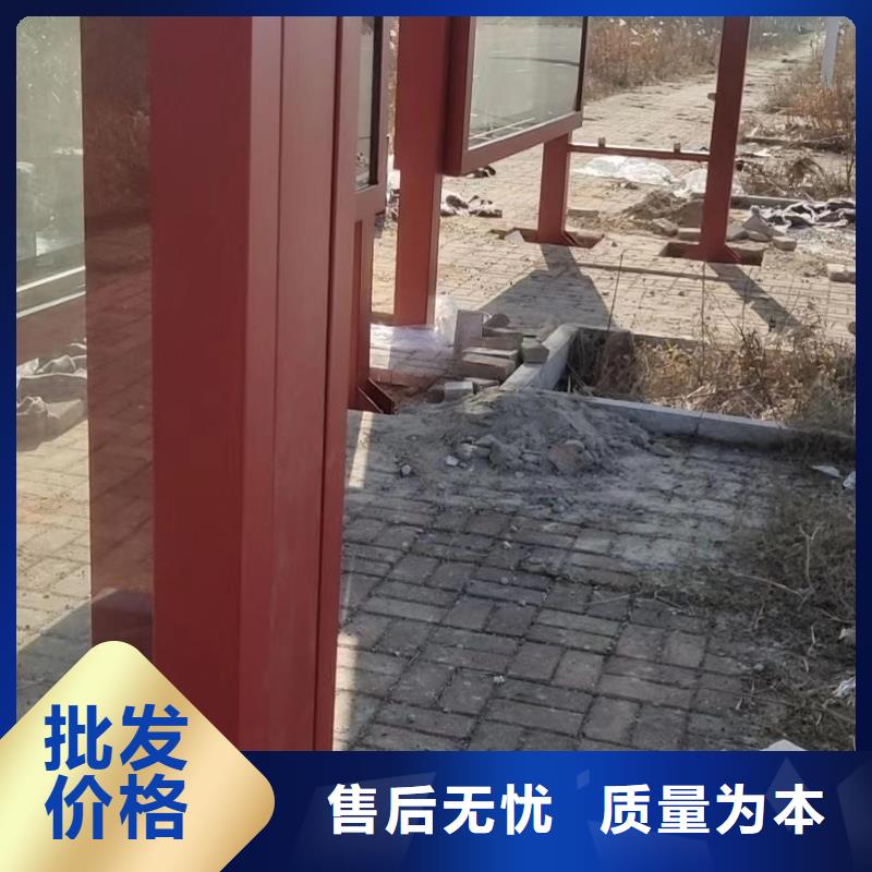 候车亭厂家质量保证