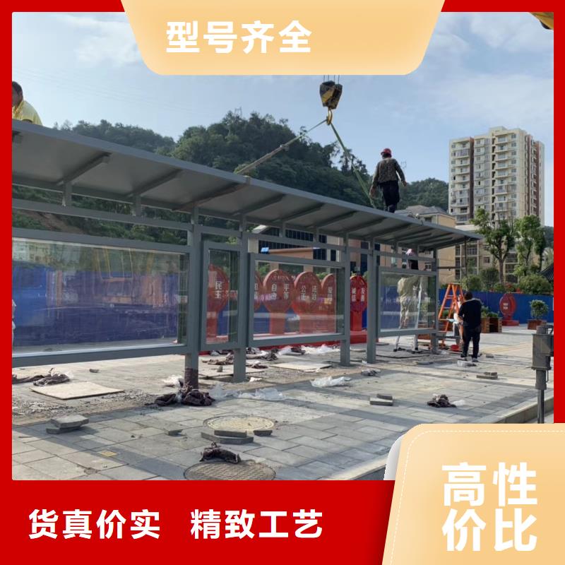 不锈钢候车亭定制价格
