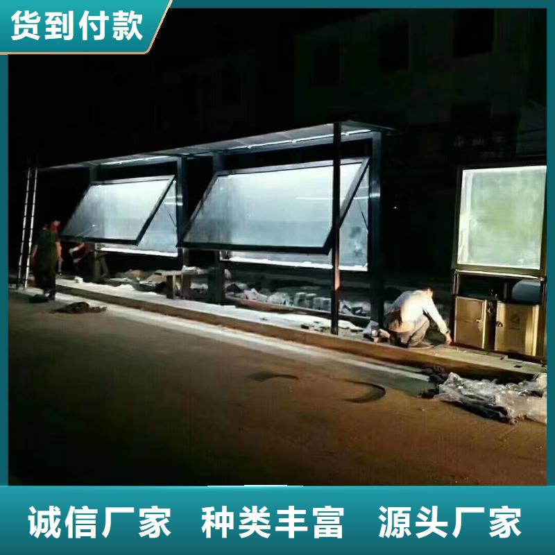 多功能候车亭无中间商