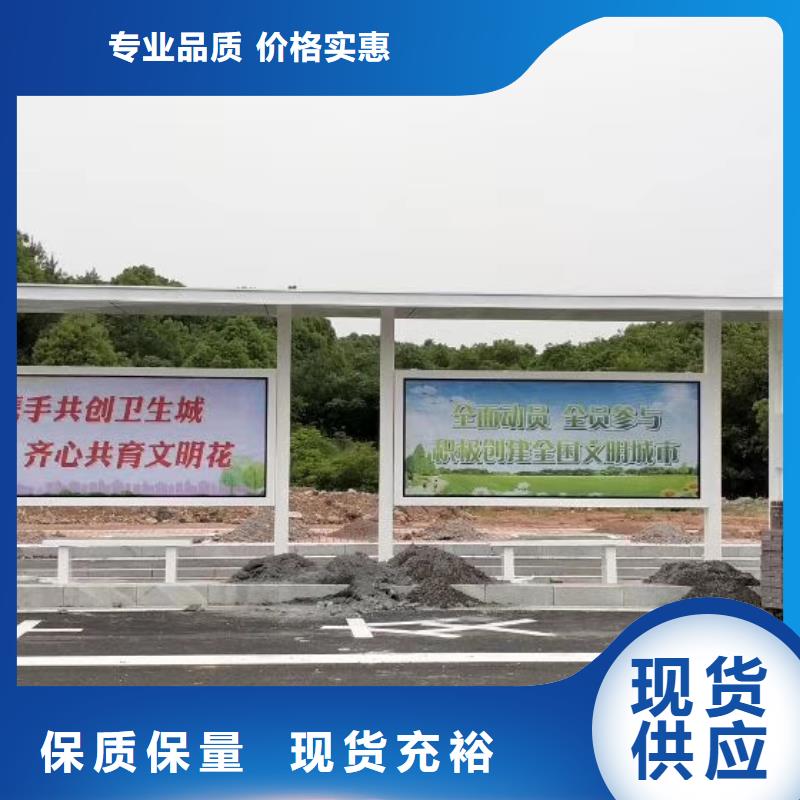 候车亭灯箱免费拿样