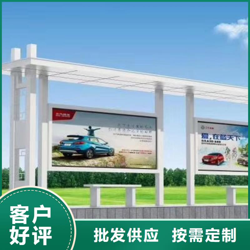 候车亭规格齐全