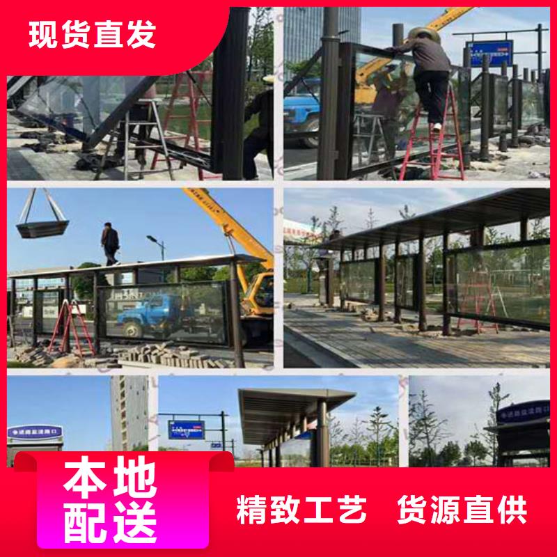 多功能候车亭无中间商