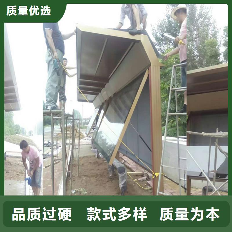 候车亭定制实力雄厚