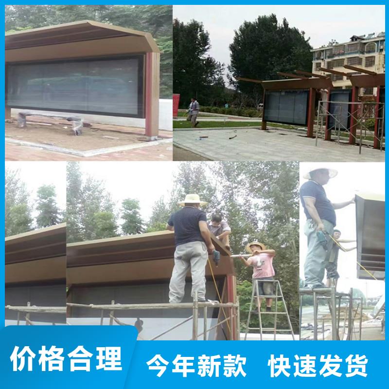 不锈钢候车亭生产厂家