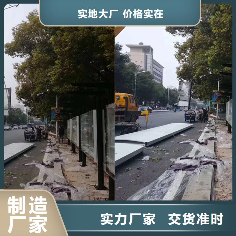 候车亭直销批发价