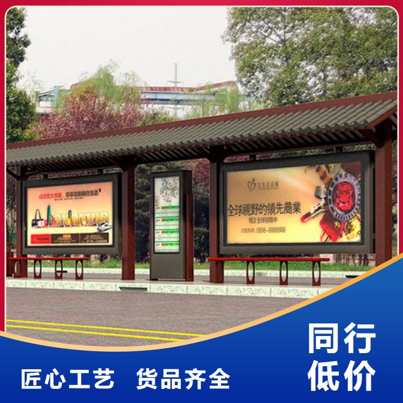 乡村候车亭全国配送