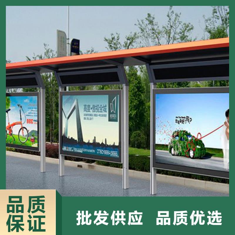 候车亭灯箱免费拿样