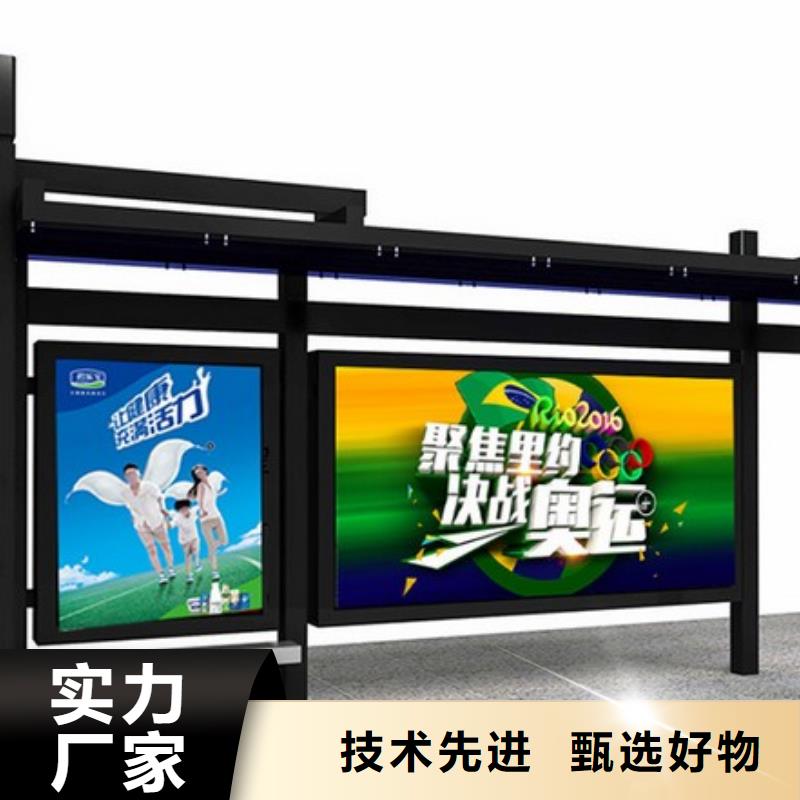 不锈钢候车亭诚信厂家