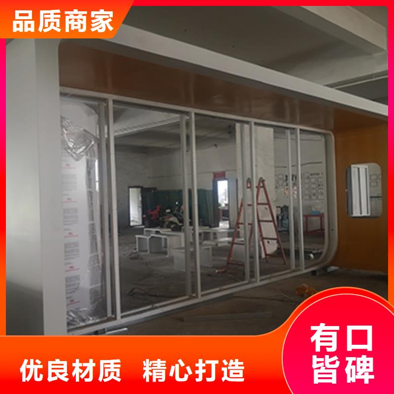 公交站台设计支持定制