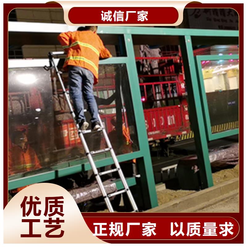 不锈钢公交站台诚信企业