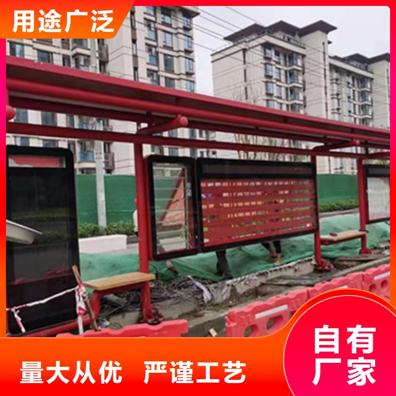 公交站台滚动灯箱为您服务