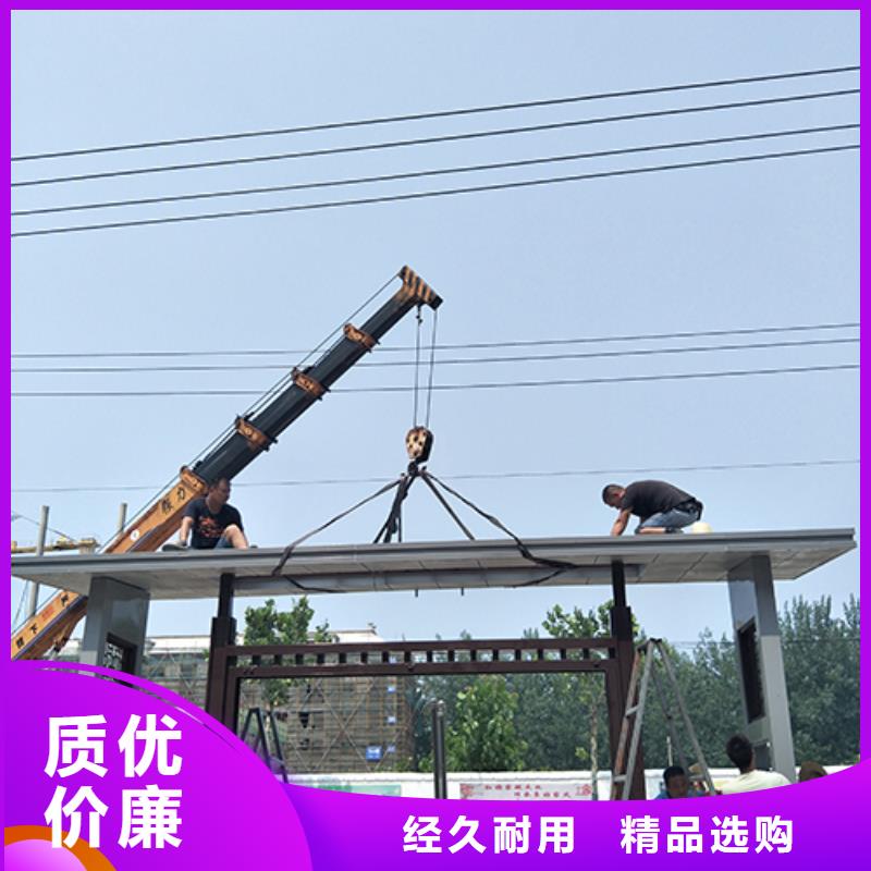 公交站台候车亭实力雄厚