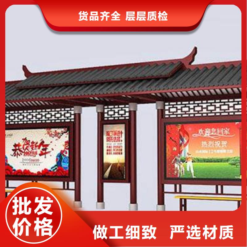 公交站台滚动灯箱来图定制