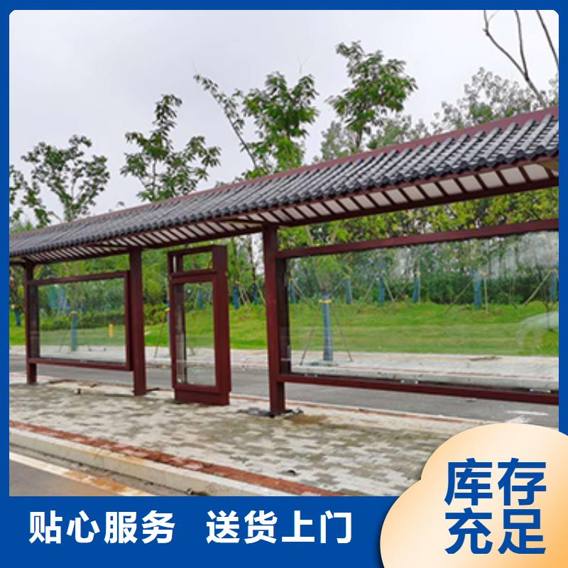 不锈钢公交站台实体大厂