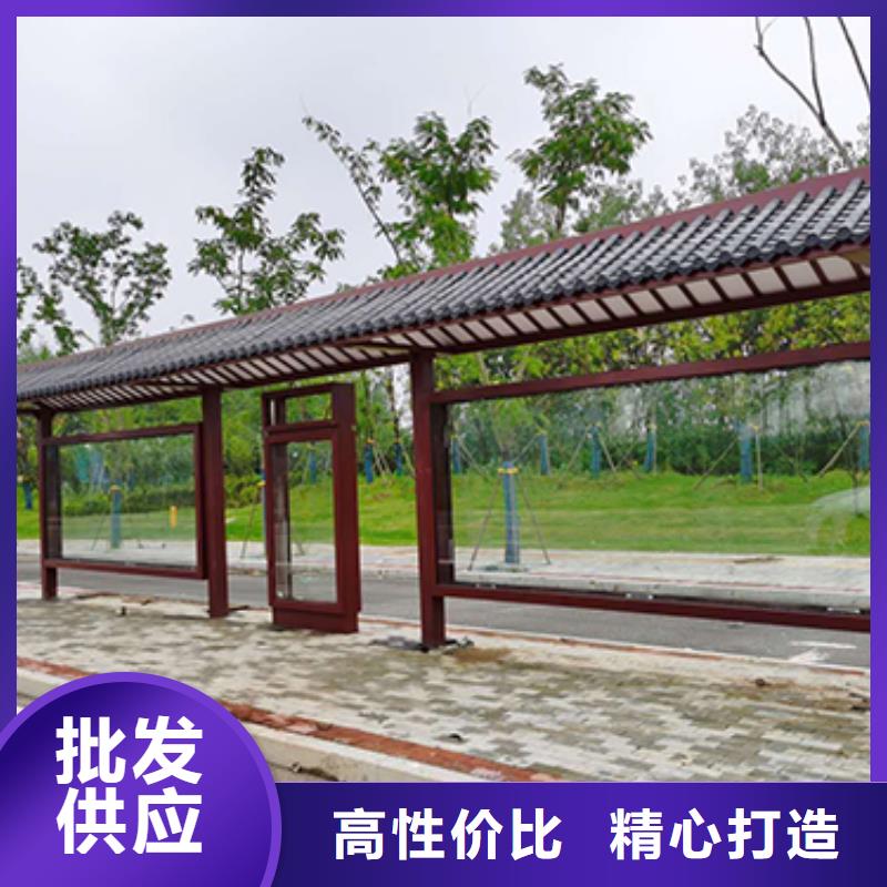 公交站台厂家欢迎咨询