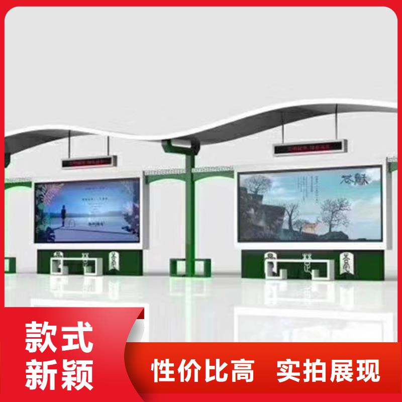 不锈钢公交站台工厂直销