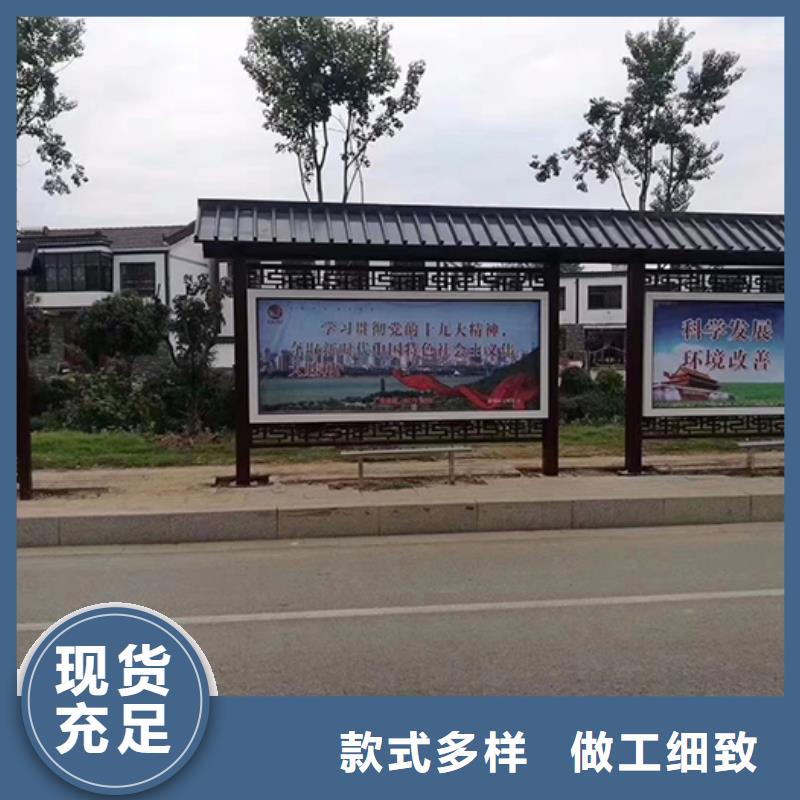 公交站台滚动灯箱工厂直销