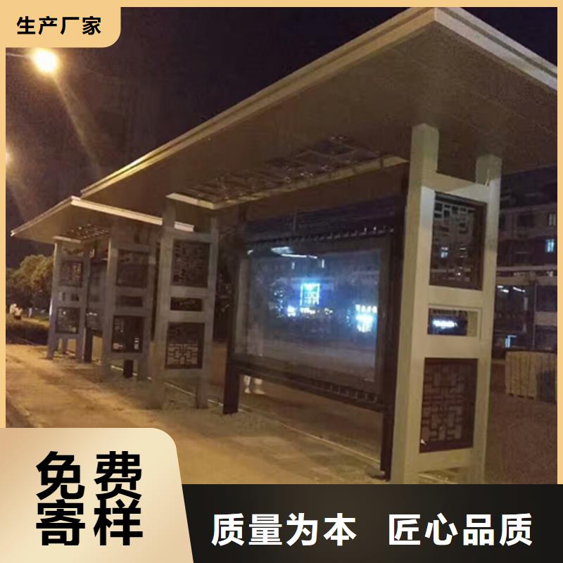 公交站台定制品质放心