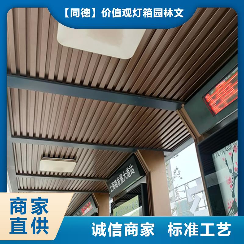 公交站台厂家出厂价格