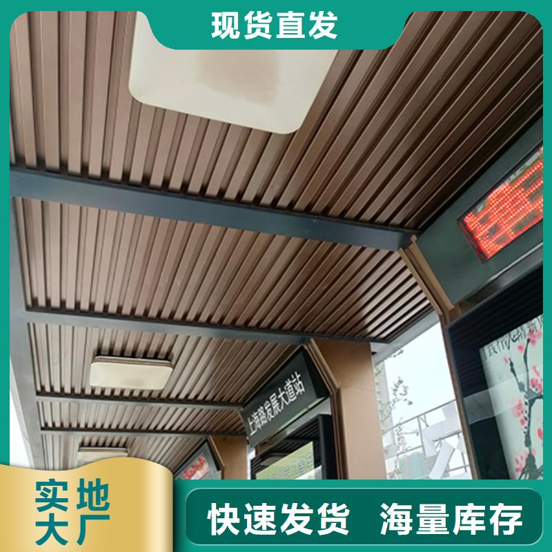 公交站台定制定制价格