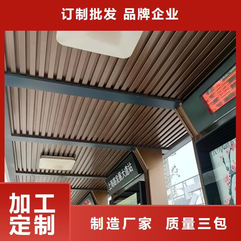 城市公交站台询问报价