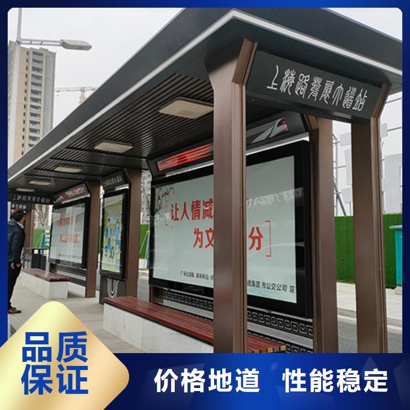 不锈钢公交站台源头好货