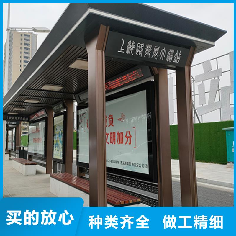 公交站台诚信厂家