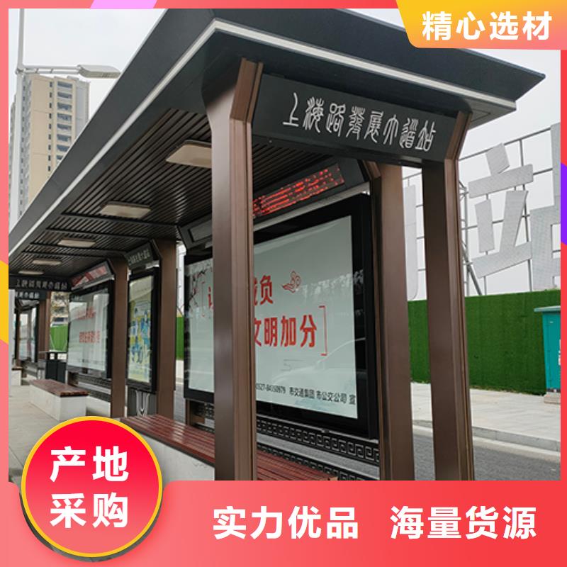 公交站台滚动灯箱为您服务