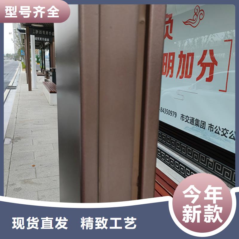 智能报站公交站台价格优惠