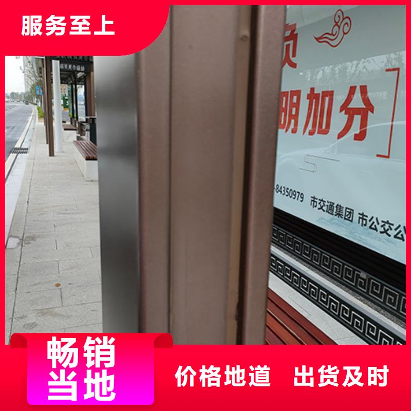公交站台生产厂家制造厂家