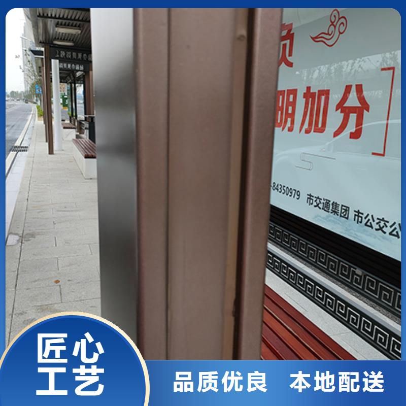 不锈钢公交站台厂家