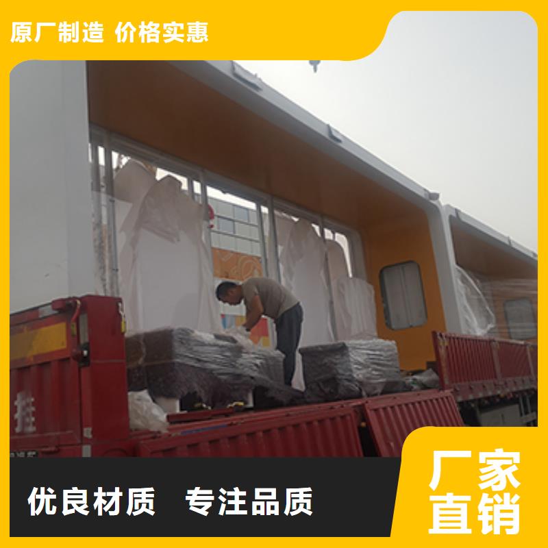 琼中县景区公交站台欢迎电询