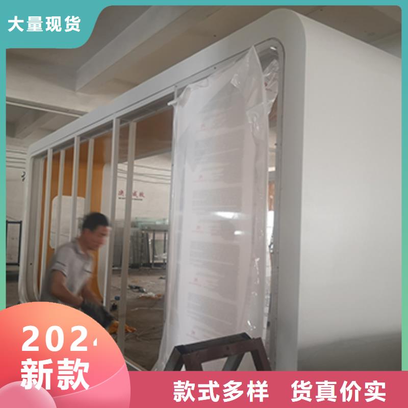 公交站台设计来图定制