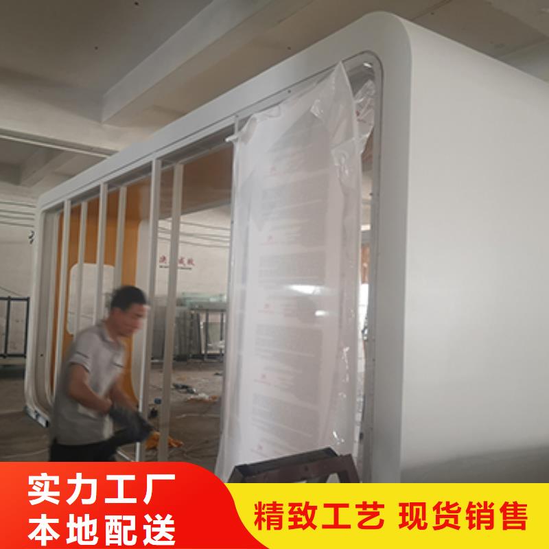 乡镇公交站台按需定制