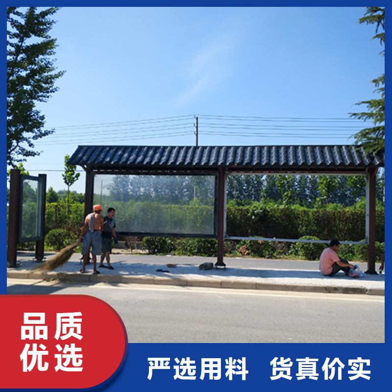 智能公交站台种类齐全