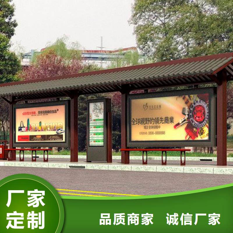 公交站台座椅畅销全国