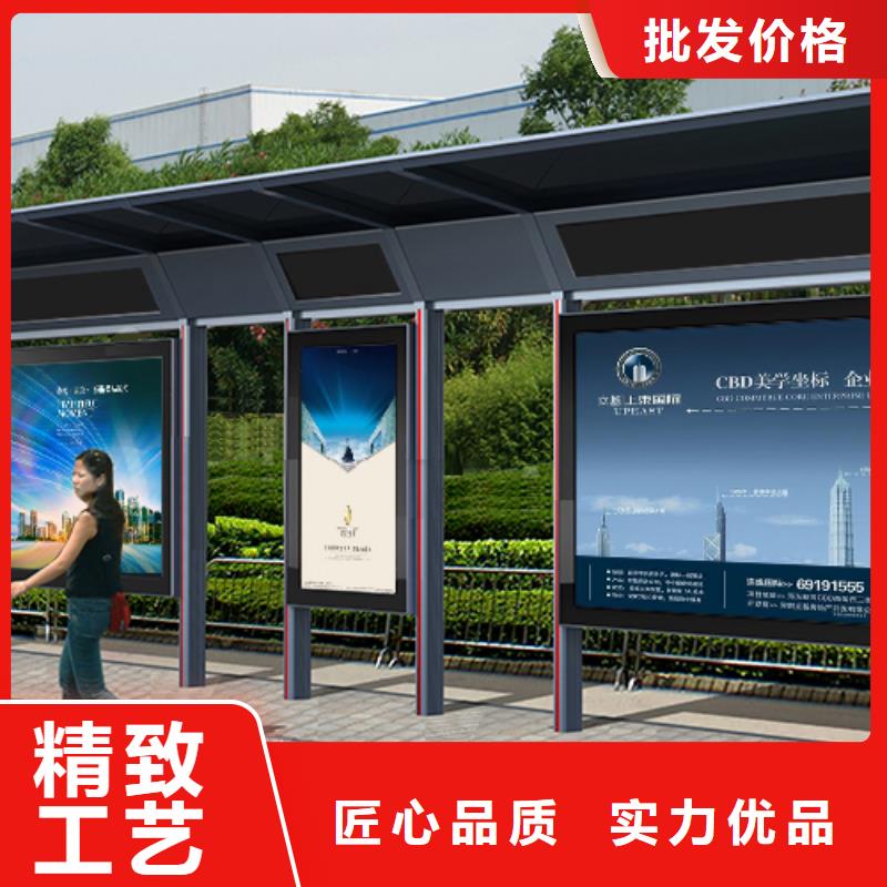 防雨公交站台诚信厂家