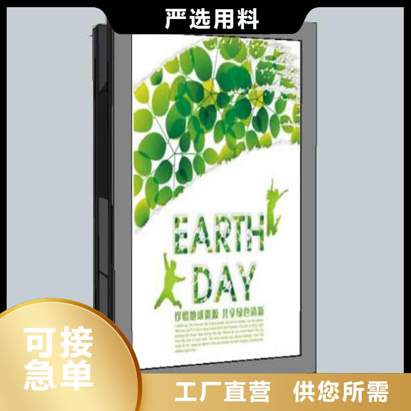 垃圾箱厂家联系电话货源
